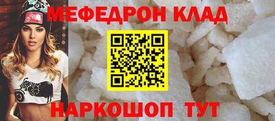 индика Будённовск