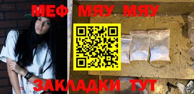 ешки Бугуруслан