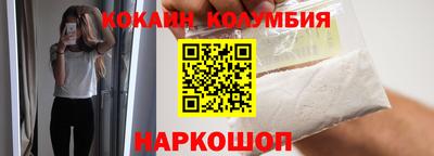 индика Будённовск
