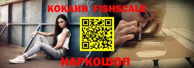 ешки Бугуруслан
