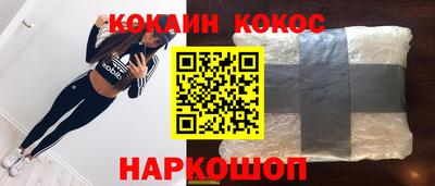 ешки Бугуруслан