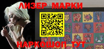 индика Будённовск