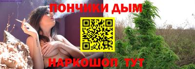 ешки Бугуруслан