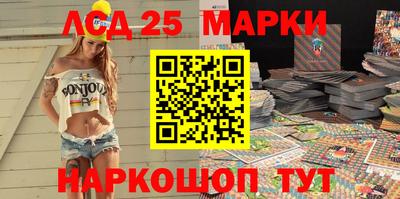 ешки Бугуруслан