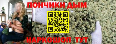 кокаин VHQ Бузулук