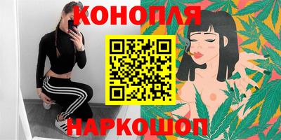ешки Бугуруслан