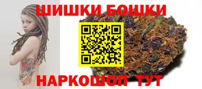 кокаин VHQ Бузулук