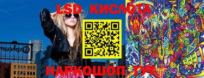 ешки Бугуруслан