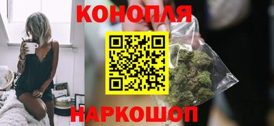 кокаин VHQ Бузулук