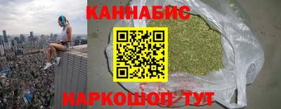 ешки Бугуруслан