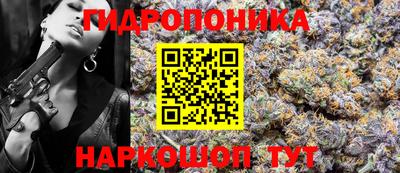 кокаин VHQ Бузулук