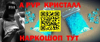 кокаин VHQ Бузулук