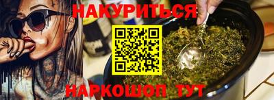 ешки Бугуруслан