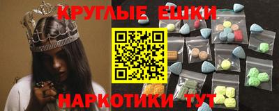 кокаин VHQ Бузулук