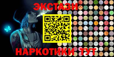 ешки Бугуруслан