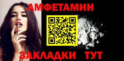 ешки Бугуруслан