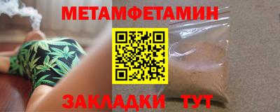 кокаин VHQ Бузулук