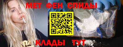 кокаин VHQ Бузулук