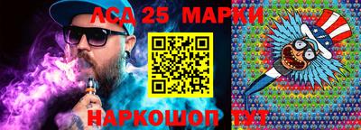 кокаин VHQ Бузулук