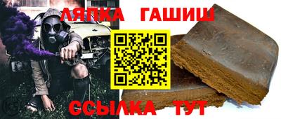 индика Будённовск