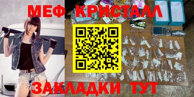 ешки Бугуруслан