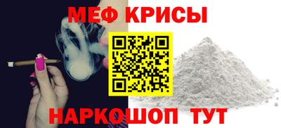 кокаин VHQ Бузулук