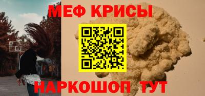 кокаин VHQ Бузулук